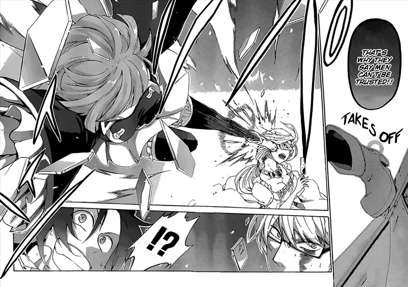 Unknown (YOSHIMURA Tsumuzi) Chapter 3 page 32 - Chapter 3