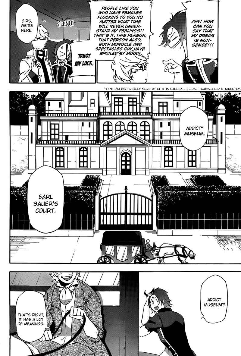 Unknown (YOSHIMURA Tsumuzi) Chapter 3 page 8 - Chapter 3
