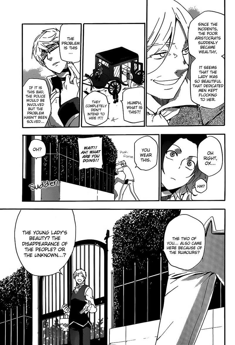 Unknown (YOSHIMURA Tsumuzi) Chapter 3 page 9 - Chapter 3
