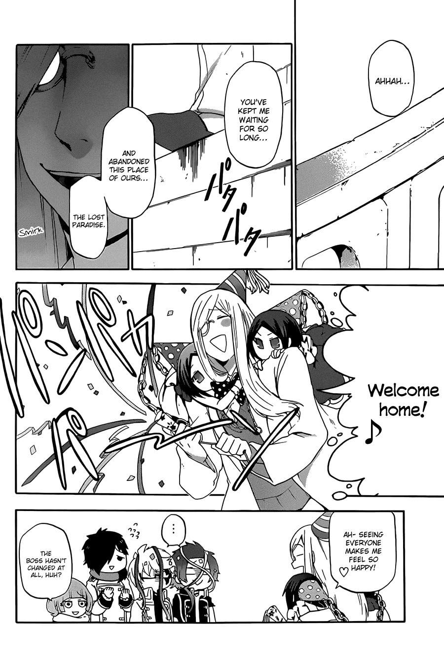 Unknown (YOSHIMURA Tsumuzi) Chapter 4 page 10 - Chapter 4