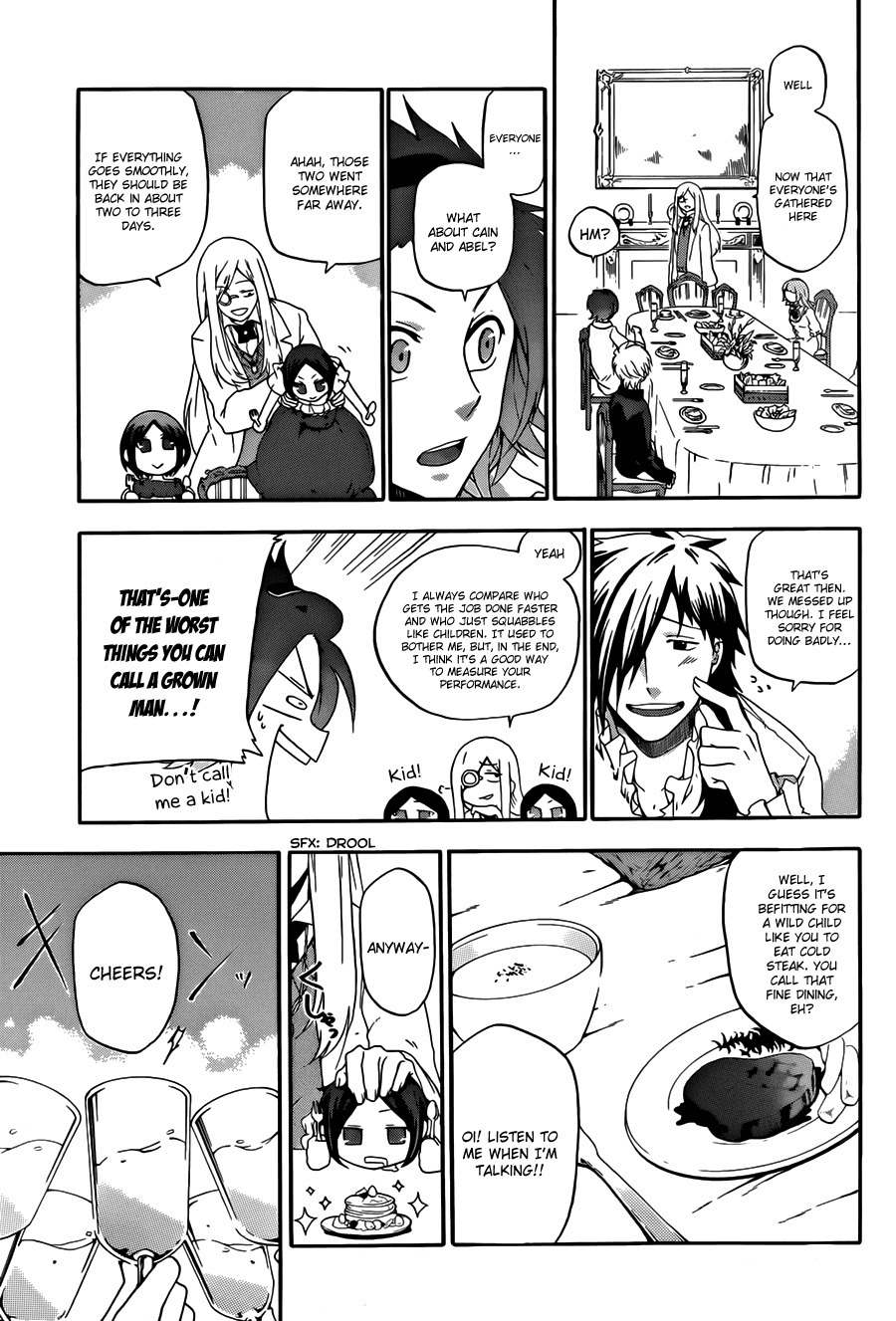 Unknown (YOSHIMURA Tsumuzi) Chapter 4 page 13 - Chapter 4