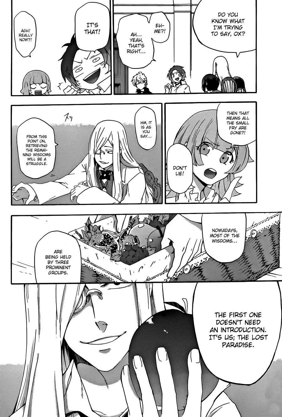 Unknown (YOSHIMURA Tsumuzi) Chapter 4 page 16 - Chapter 4
