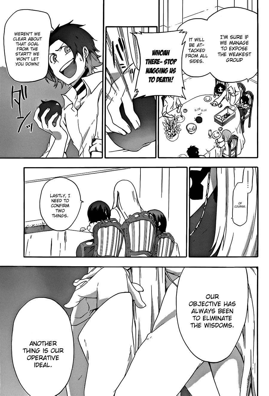 Unknown (YOSHIMURA Tsumuzi) Chapter 4 page 19 - Chapter 4