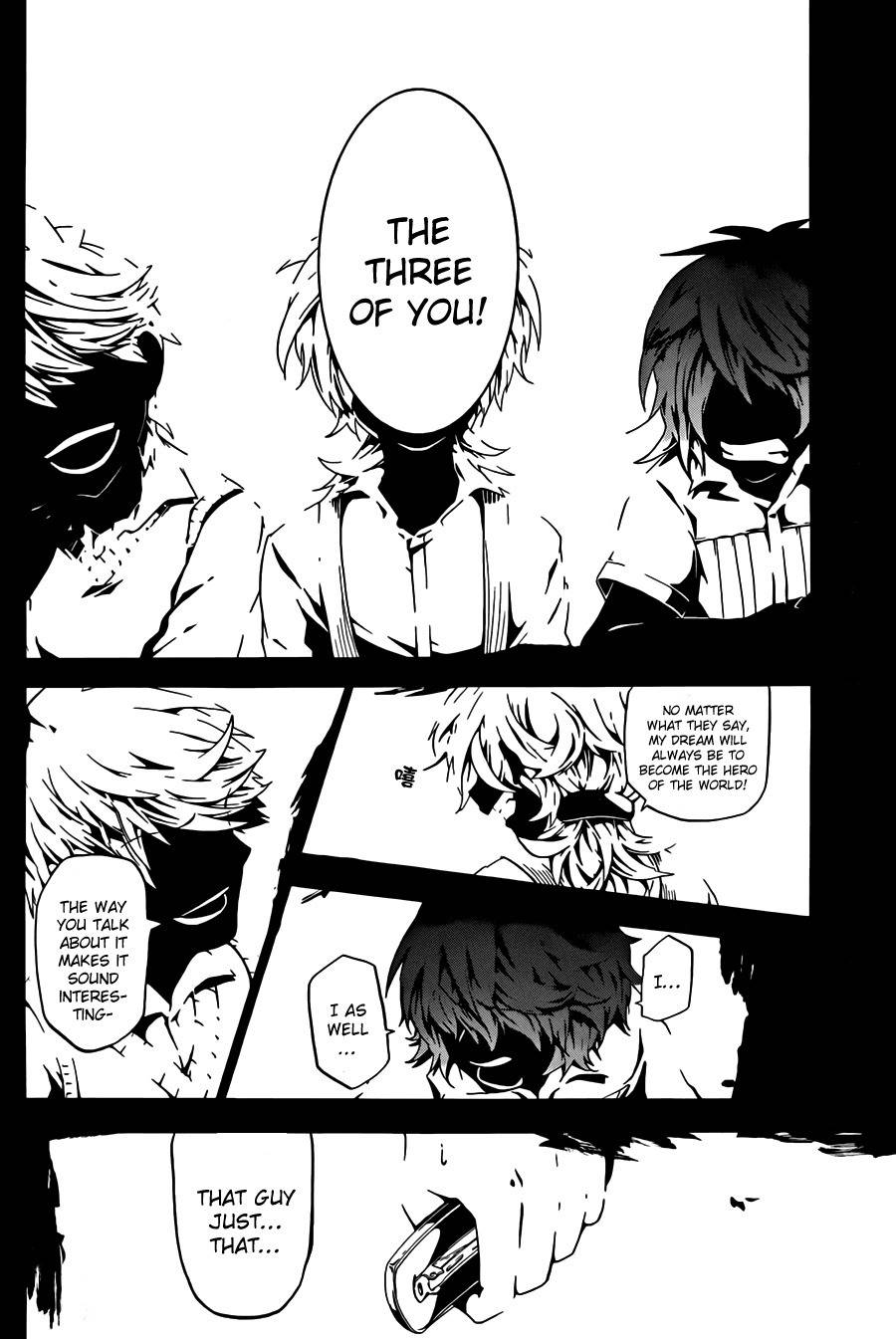 Unknown (YOSHIMURA Tsumuzi) Chapter 4 page 26 - Chapter 4