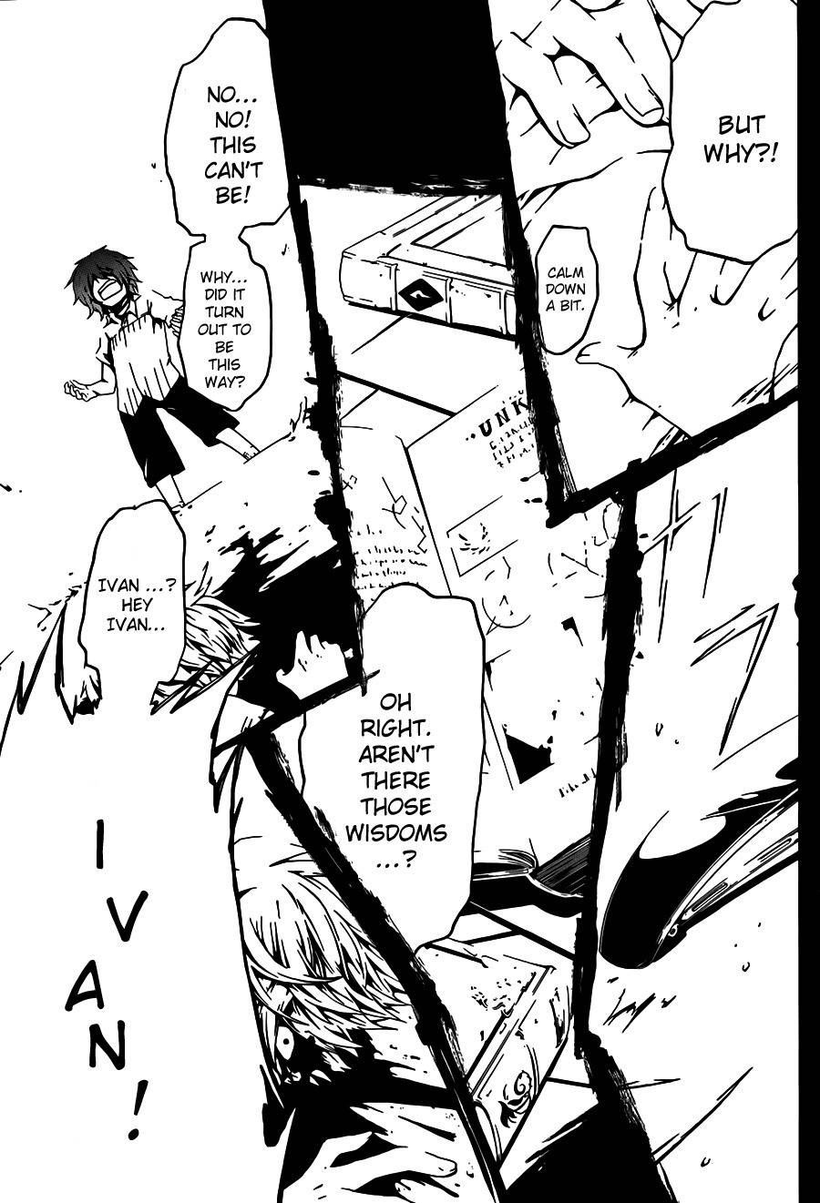 Unknown (YOSHIMURA Tsumuzi) Chapter 4 page 27 - Chapter 4