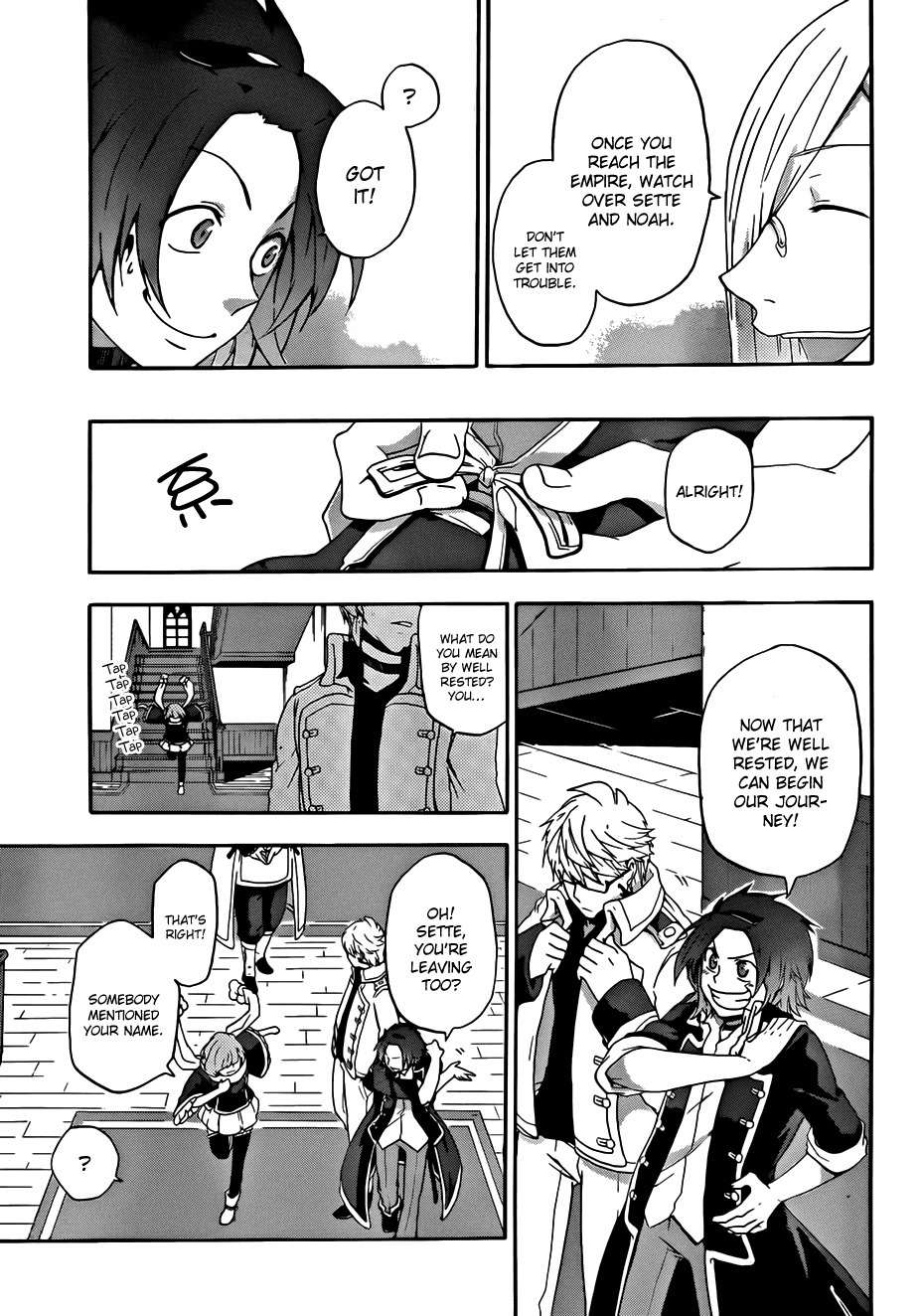Unknown (YOSHIMURA Tsumuzi) Chapter 4 page 31 - Chapter 4