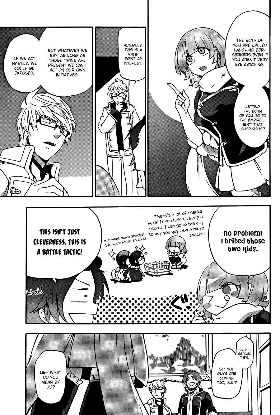 Unknown (YOSHIMURA Tsumuzi) Chapter 4 page 33 - Chapter 4