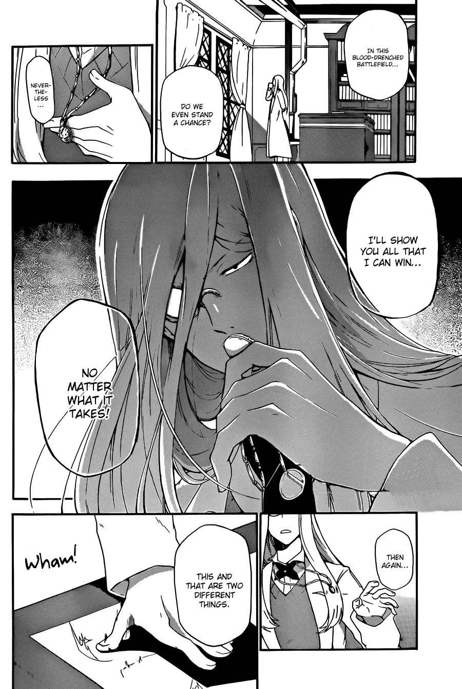Unknown (YOSHIMURA Tsumuzi) Chapter 4 page 38 - Chapter 4
