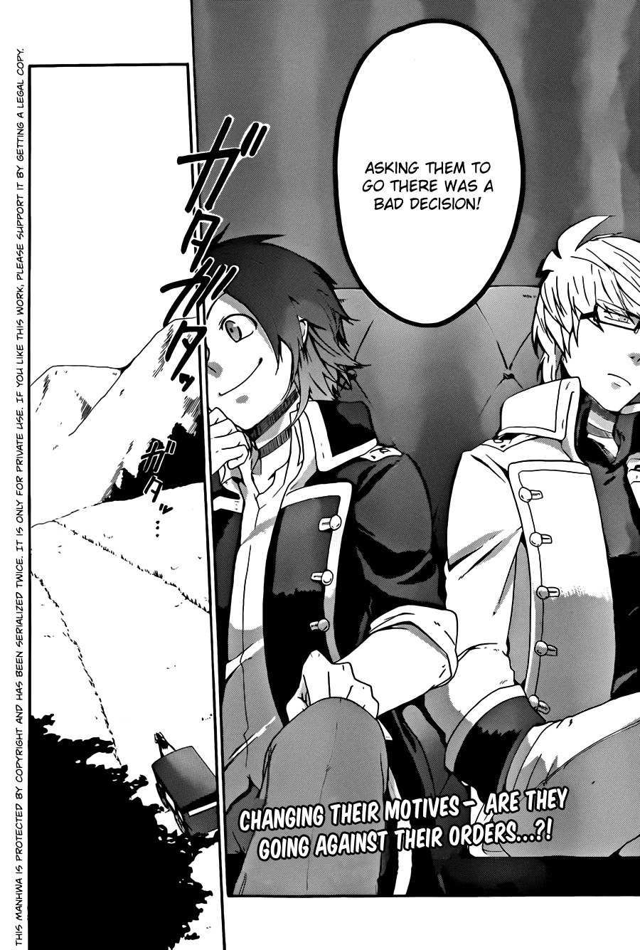 Unknown (YOSHIMURA Tsumuzi) Chapter 4 page 42 - Chapter 4
