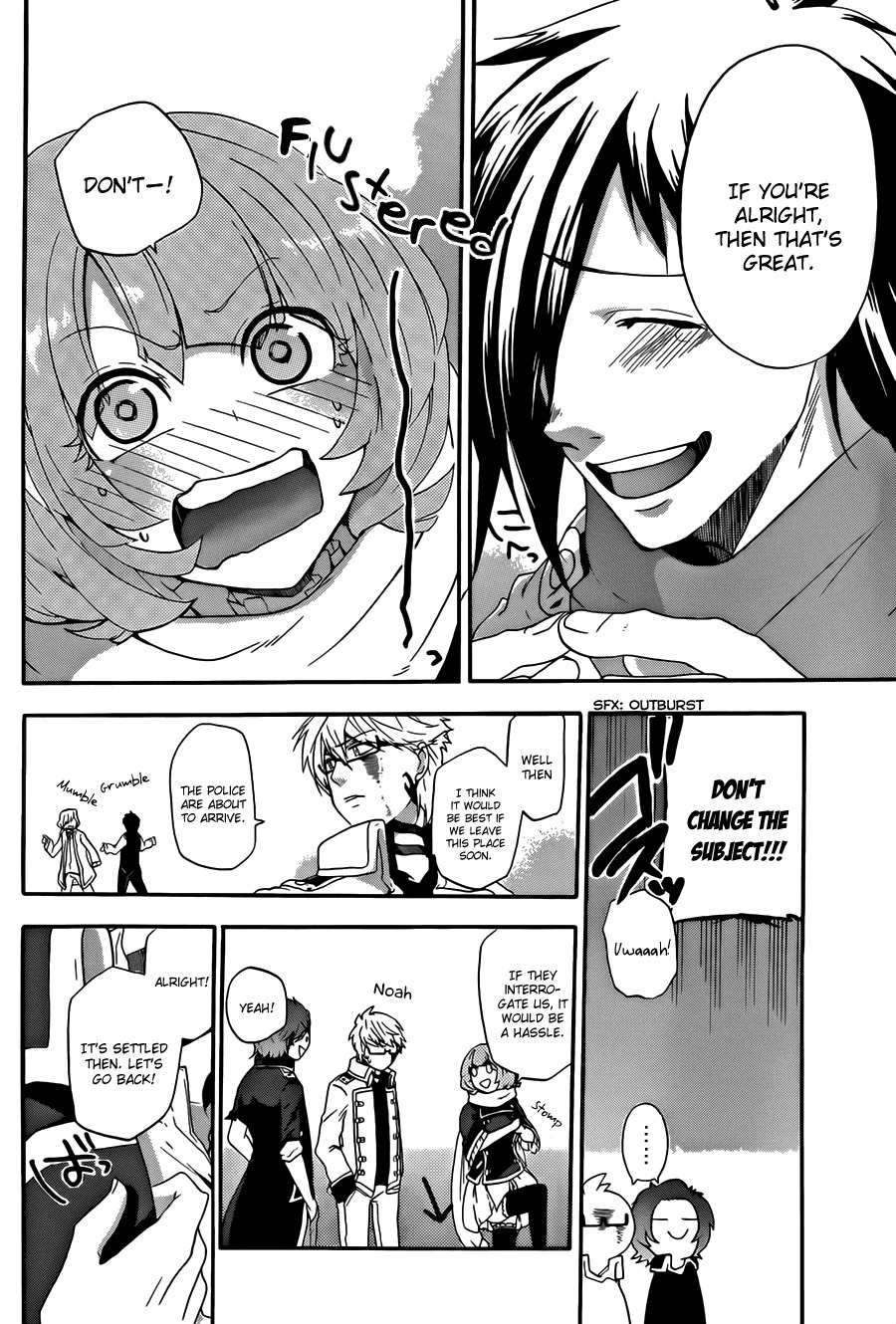 Unknown (YOSHIMURA Tsumuzi) Chapter 4 page 8 - Chapter 4