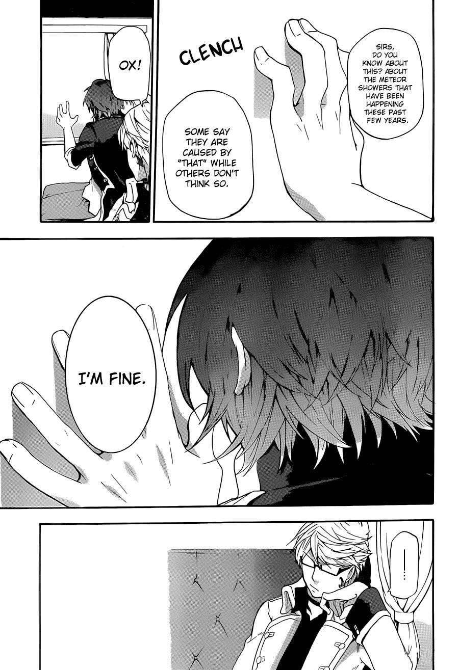 Unknown (YOSHIMURA Tsumuzi) Chapter 5 page 11 - Chapter 5