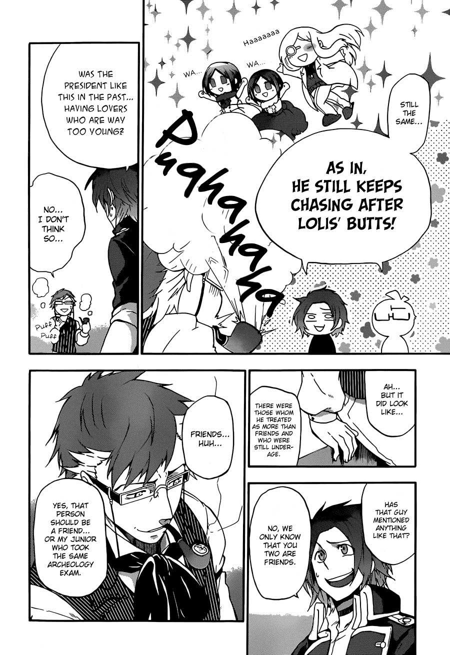 Unknown (YOSHIMURA Tsumuzi) Chapter 5 page 16 - Chapter 5