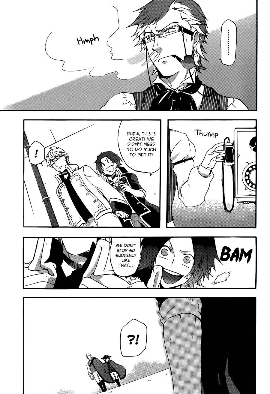 Unknown (YOSHIMURA Tsumuzi) Chapter 5 page 23 - Chapter 5