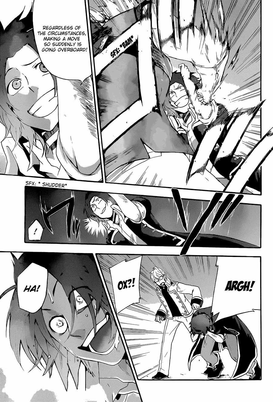 Unknown (YOSHIMURA Tsumuzi) Chapter 5 page 27 - Chapter 5