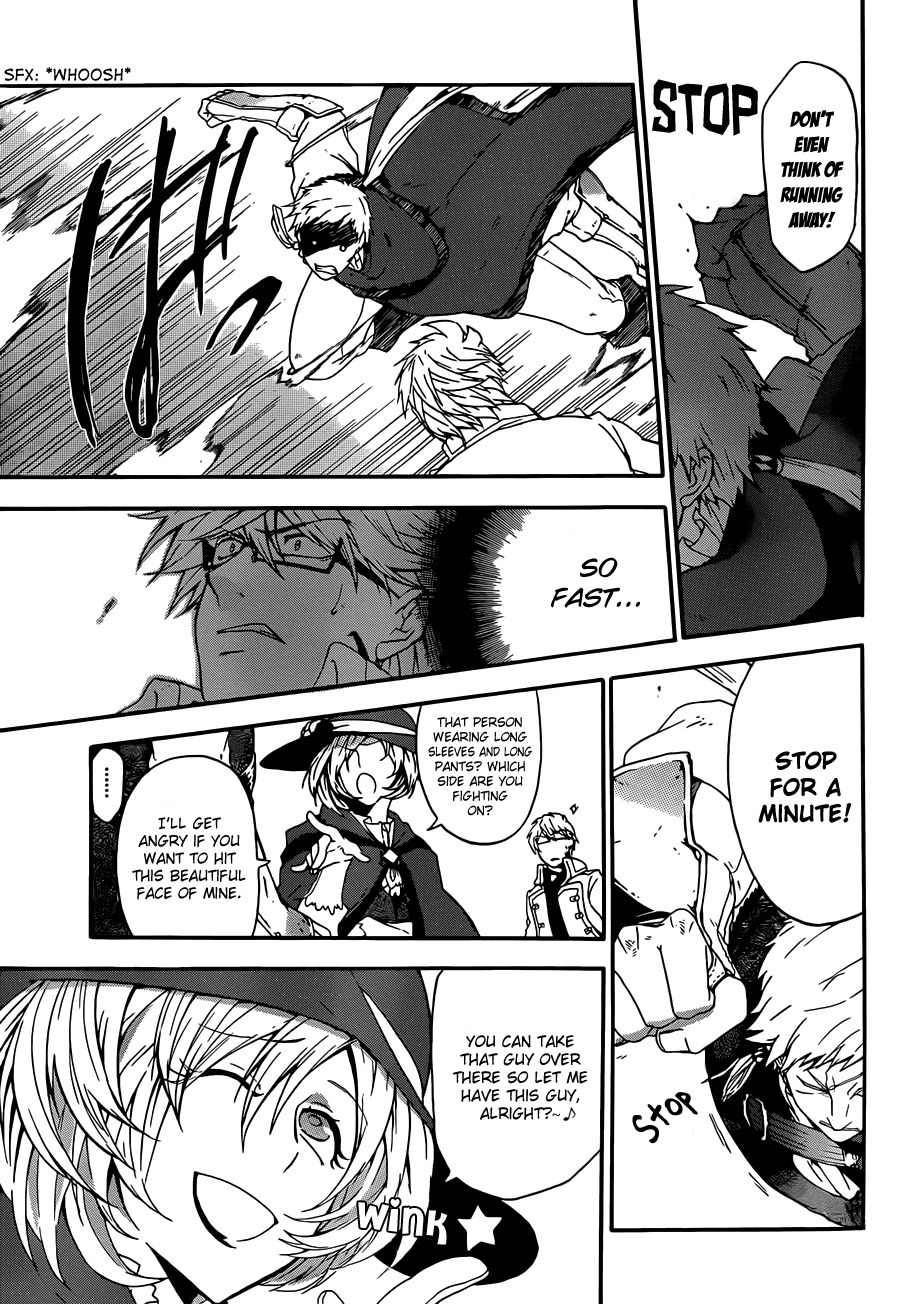 Unknown (YOSHIMURA Tsumuzi) Chapter 5 page 29 - Chapter 5