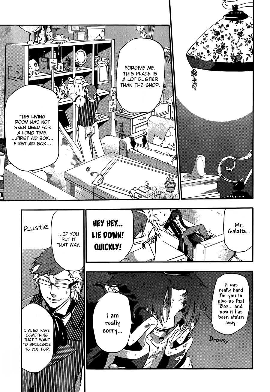 Unknown (YOSHIMURA Tsumuzi) Chapter 5 page 37 - Chapter 5