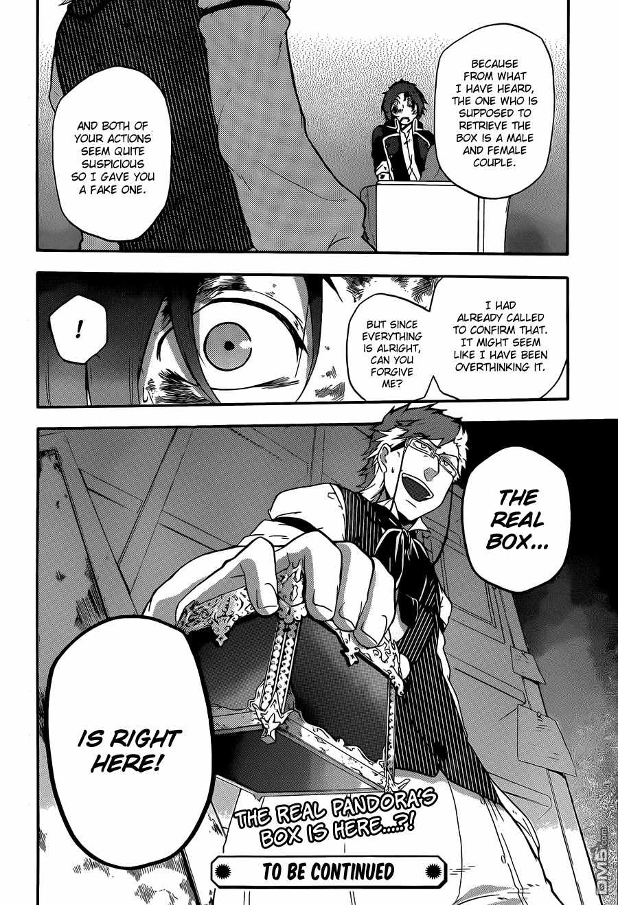 Unknown (YOSHIMURA Tsumuzi) Chapter 5 page 38 - Chapter 5