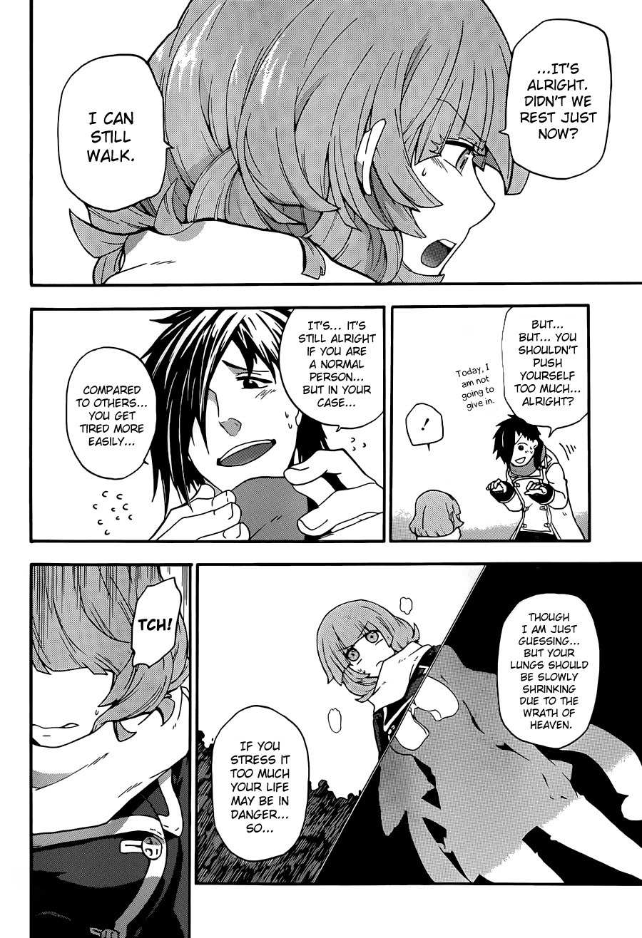 Unknown (YOSHIMURA Tsumuzi) Chapter 5 page 4 - Chapter 5