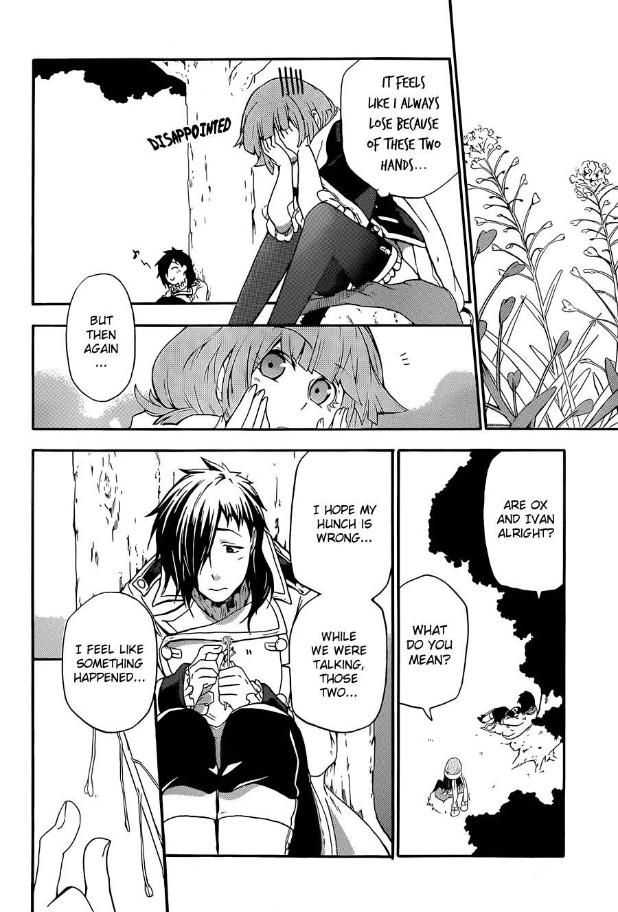 Unknown (YOSHIMURA Tsumuzi) Chapter 5 page 6 - Chapter 5