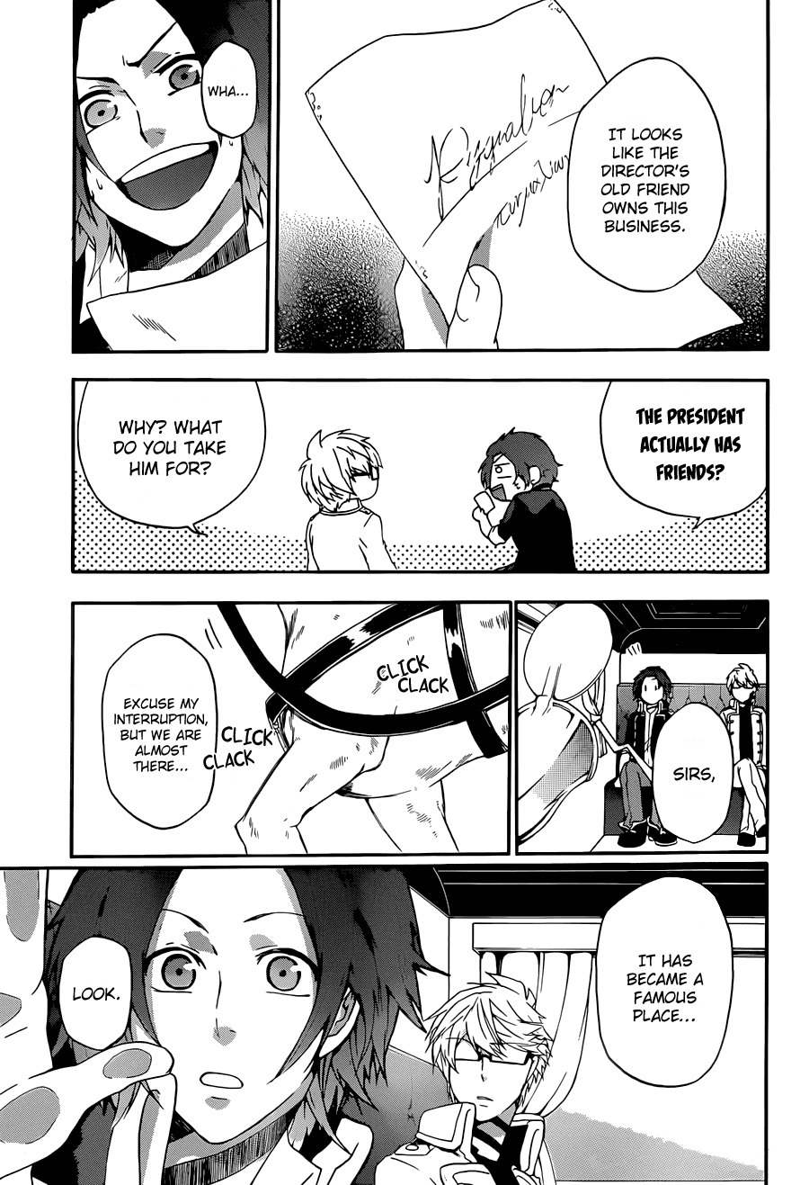 Unknown (YOSHIMURA Tsumuzi) Chapter 5 page 9 - Chapter 5