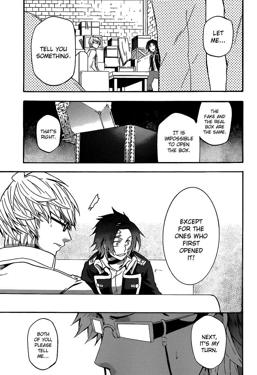 Unknown (YOSHIMURA Tsumuzi) Chapter 6 page 10 - Chapter 6