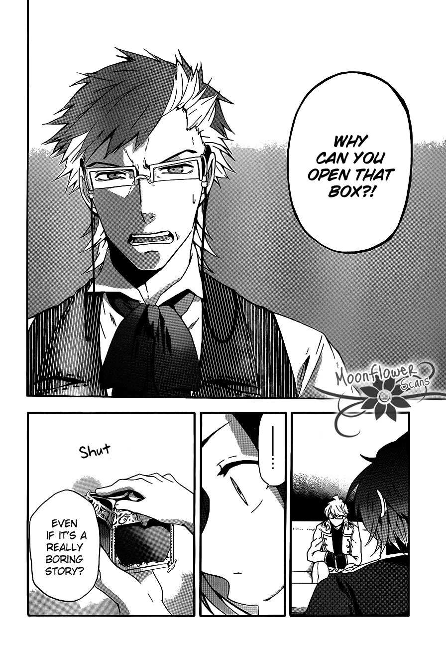 Unknown (YOSHIMURA Tsumuzi) Chapter 6 page 11 - Chapter 6