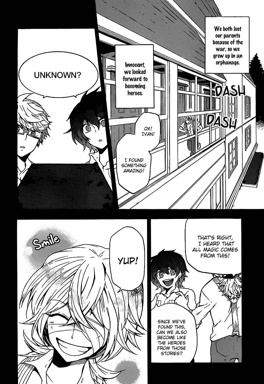 Unknown (YOSHIMURA Tsumuzi) Chapter 6 page 13 - Chapter 6