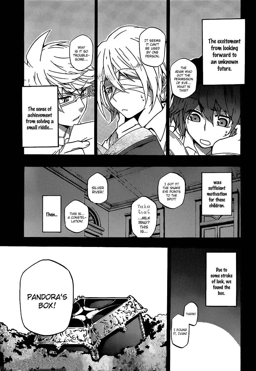 Unknown (YOSHIMURA Tsumuzi) Chapter 6 page 14 - Chapter 6