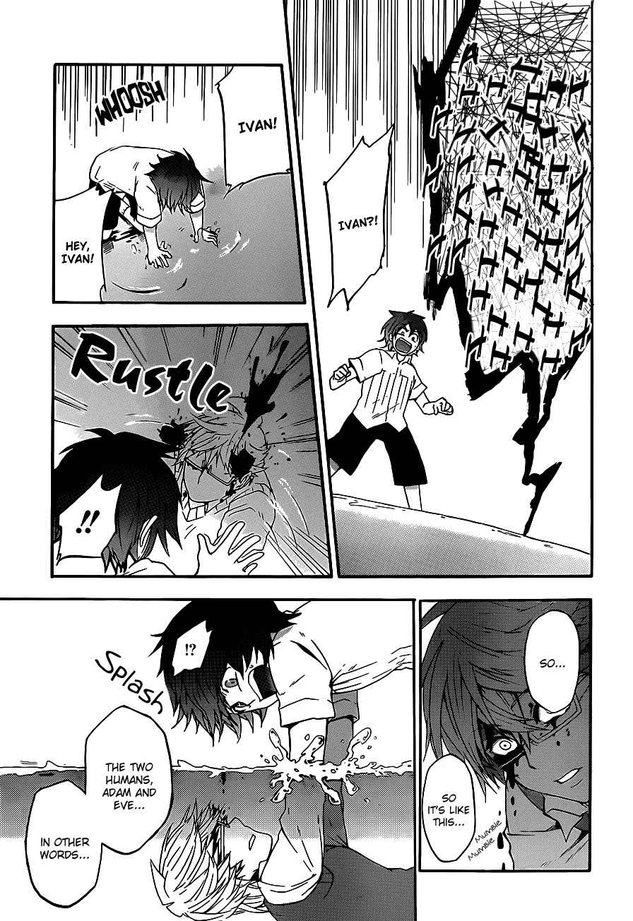 Unknown (YOSHIMURA Tsumuzi) Chapter 6 page 21 - Chapter 6