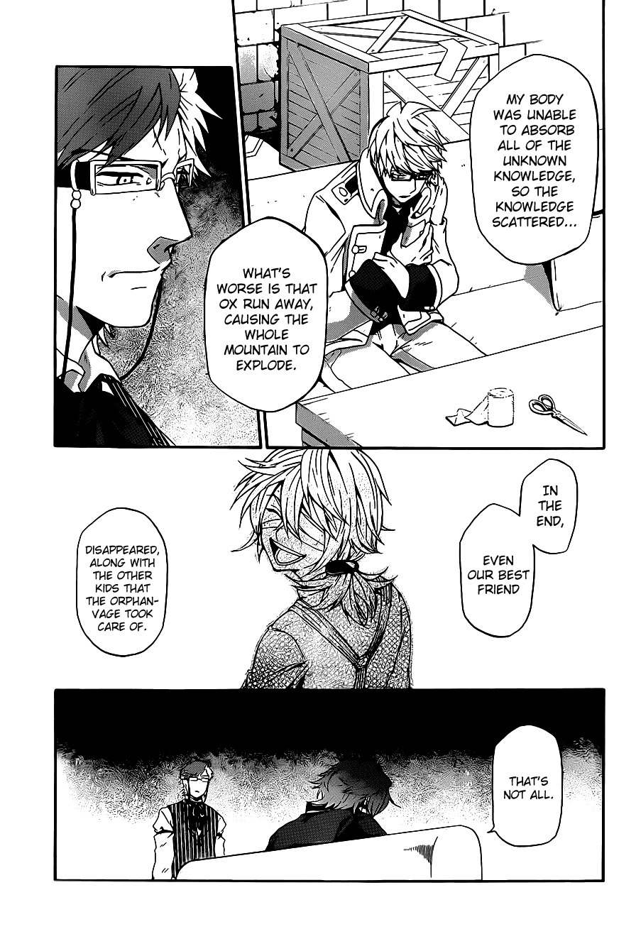 Unknown (YOSHIMURA Tsumuzi) Chapter 6 page 27 - Chapter 6