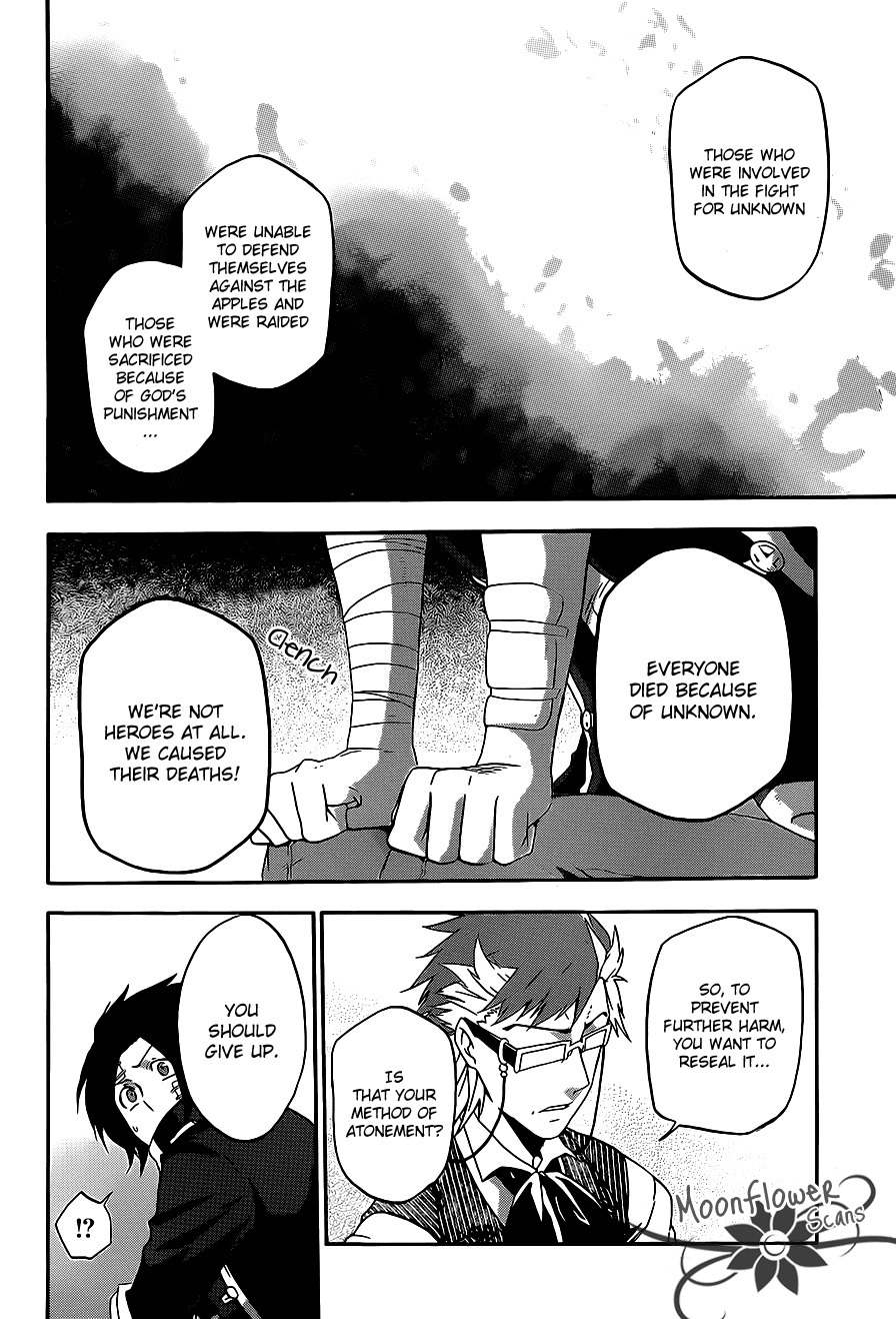 Unknown (YOSHIMURA Tsumuzi) Chapter 6 page 28 - Chapter 6