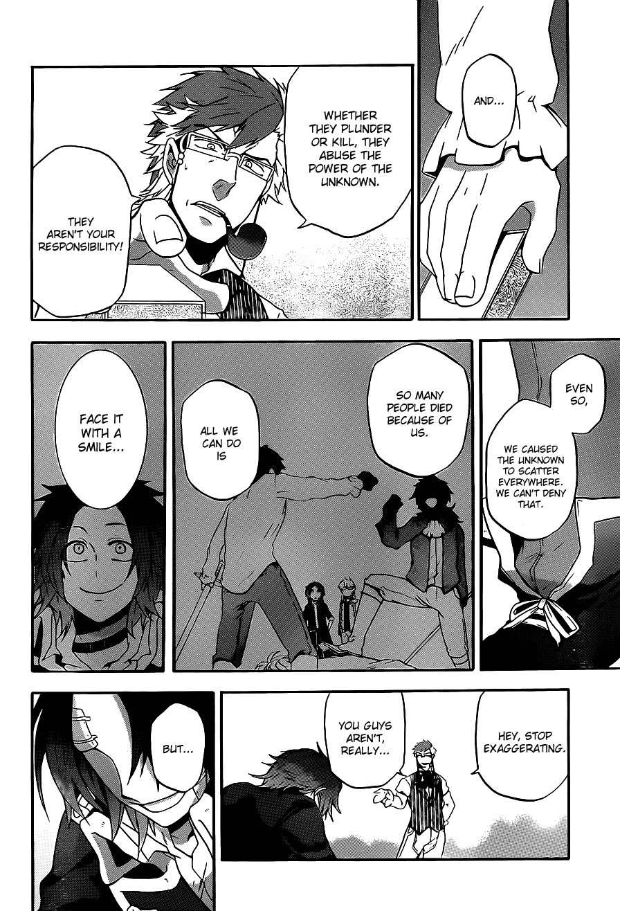 Unknown (YOSHIMURA Tsumuzi) Chapter 6 page 30 - Chapter 6