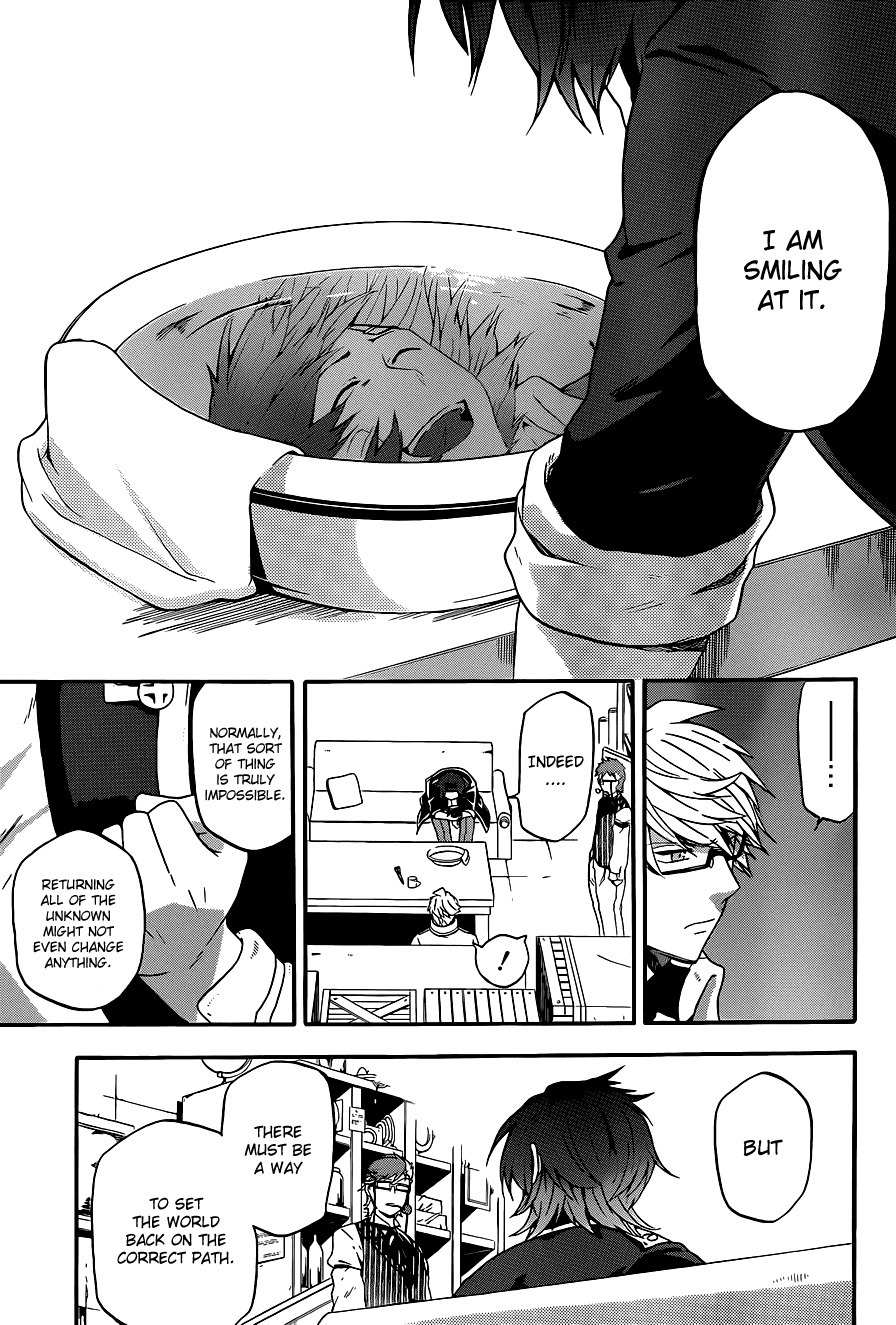 Unknown (YOSHIMURA Tsumuzi) Chapter 6 page 31 - Chapter 6