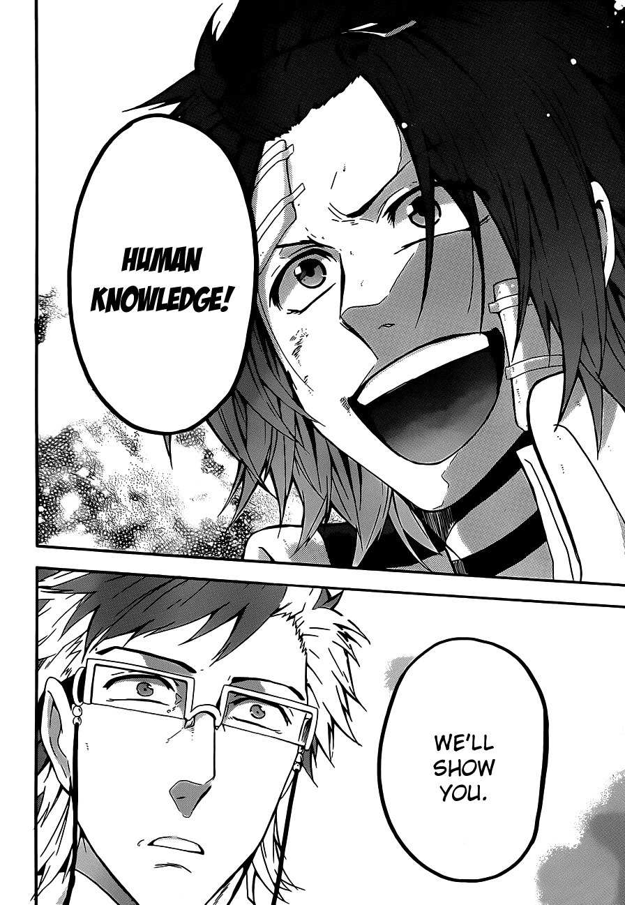 Unknown (YOSHIMURA Tsumuzi) Chapter 6 page 32 - Chapter 6