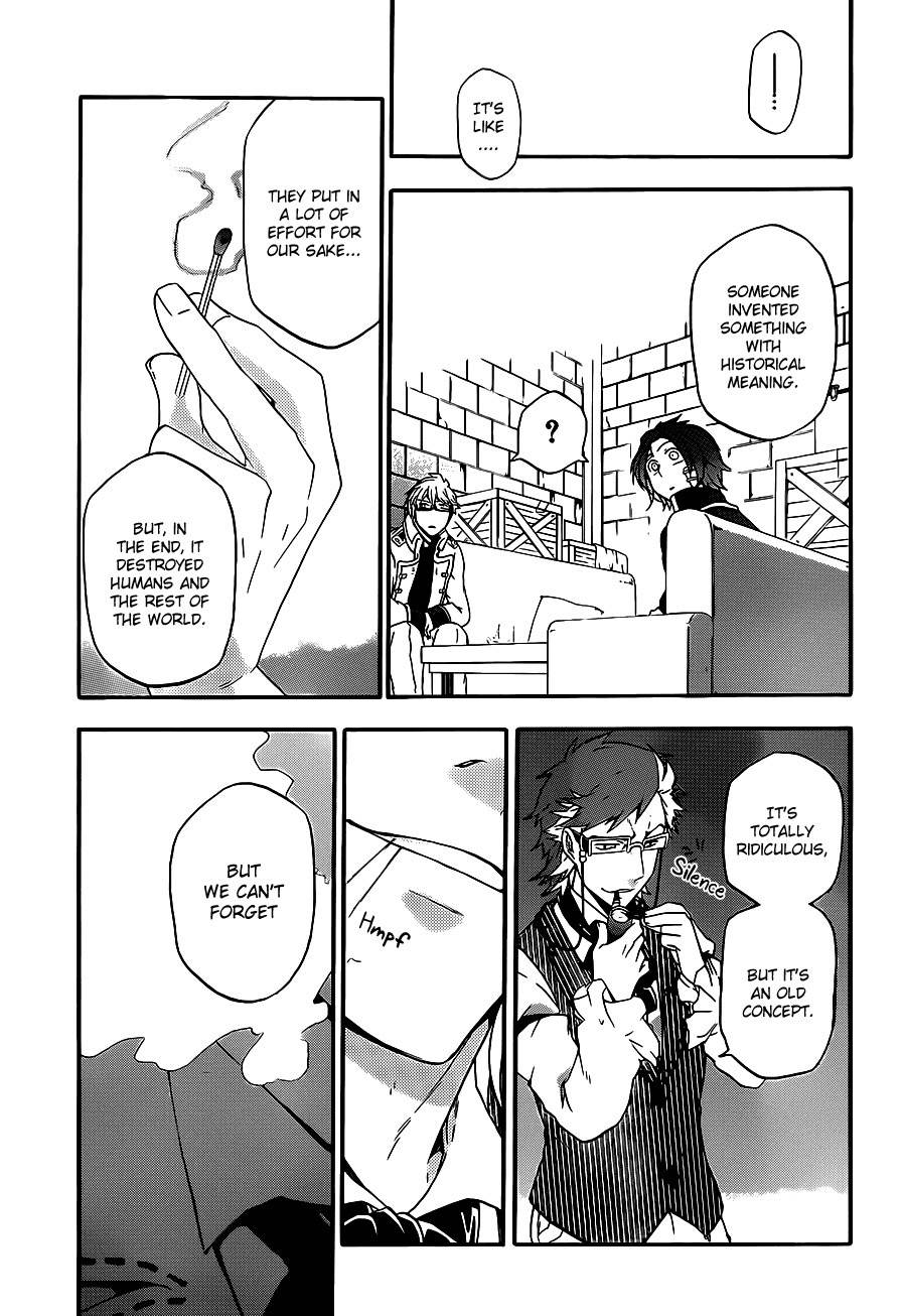 Unknown (YOSHIMURA Tsumuzi) Chapter 6 page 33 - Chapter 6