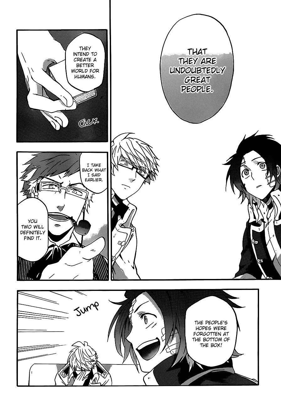 Unknown (YOSHIMURA Tsumuzi) Chapter 6 page 34 - Chapter 6