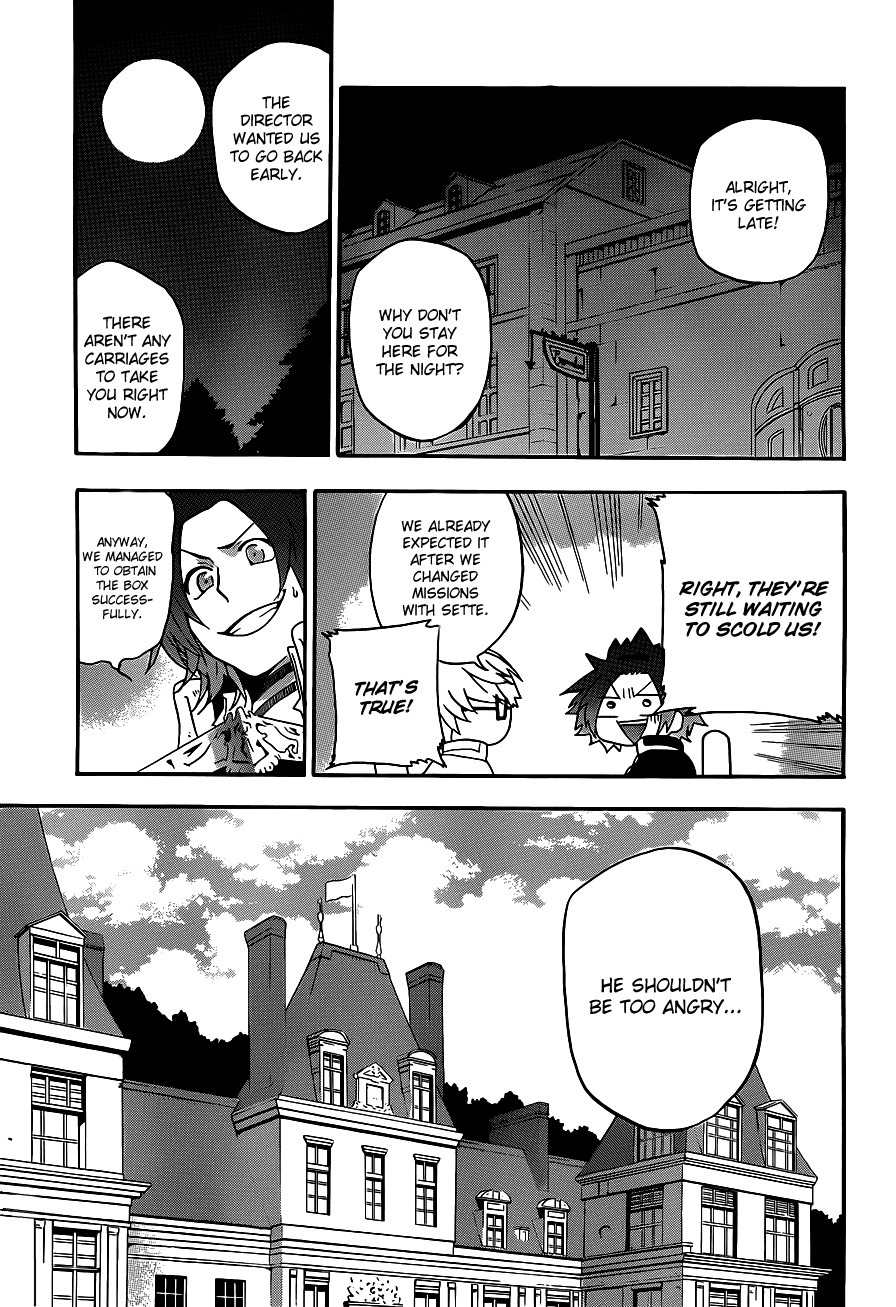 Unknown (YOSHIMURA Tsumuzi) Chapter 6 page 35 - Chapter 6