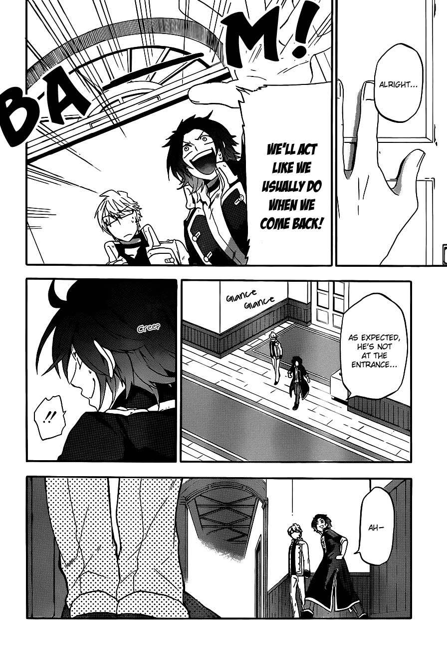 Unknown (YOSHIMURA Tsumuzi) Chapter 6 page 36 - Chapter 6