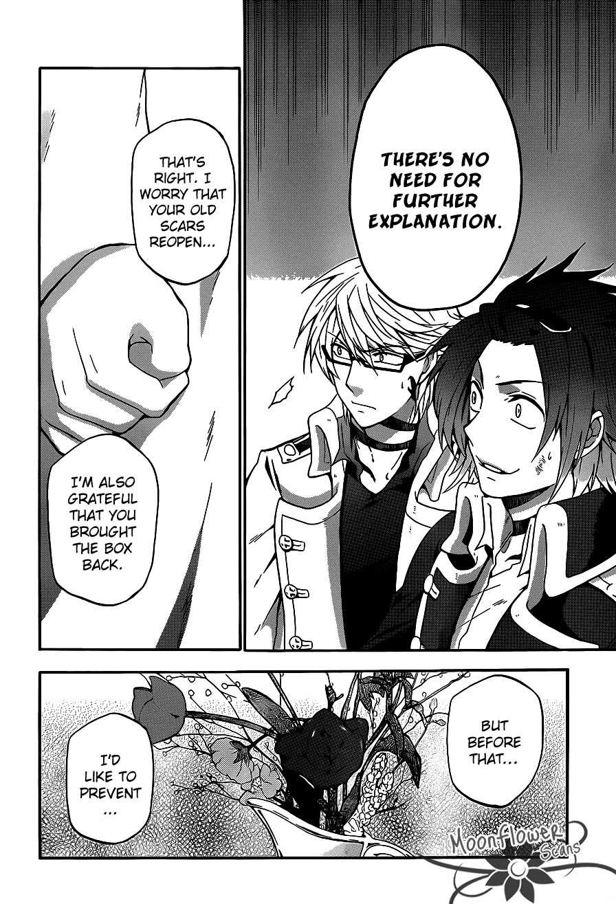Unknown (YOSHIMURA Tsumuzi) Chapter 6 page 38 - Chapter 6