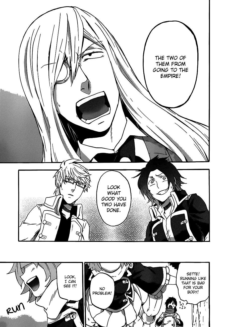 Unknown (YOSHIMURA Tsumuzi) Chapter 6 page 39 - Chapter 6