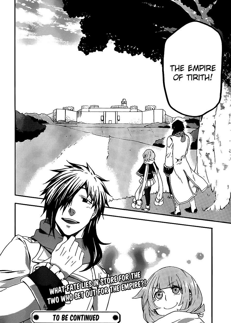 Unknown (YOSHIMURA Tsumuzi) Chapter 6 page 40 - Chapter 6