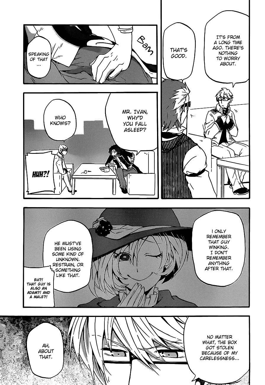 Unknown (YOSHIMURA Tsumuzi) Chapter 6 page 6 - Chapter 6