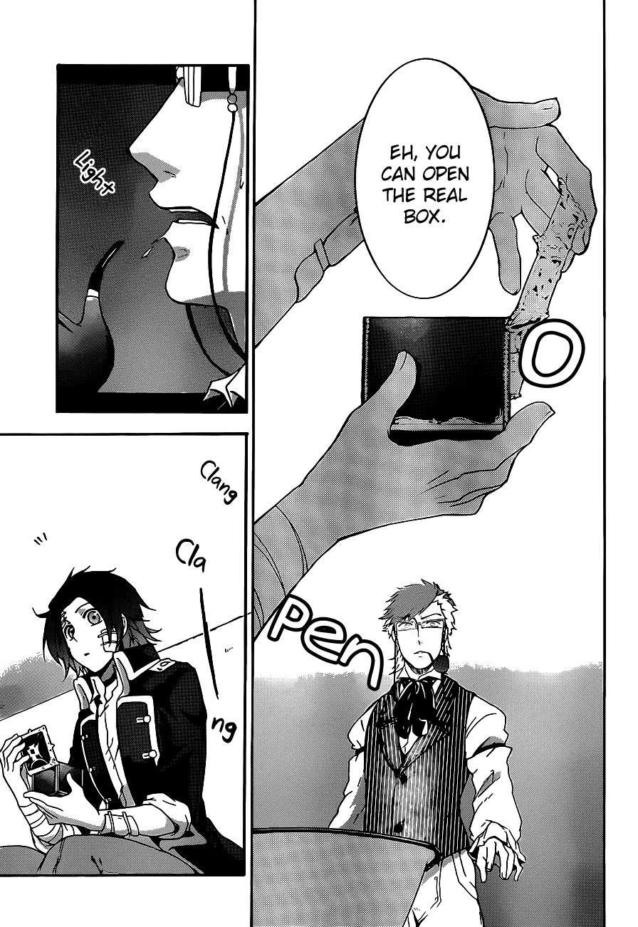 Unknown (YOSHIMURA Tsumuzi) Chapter 6 page 8 - Chapter 6