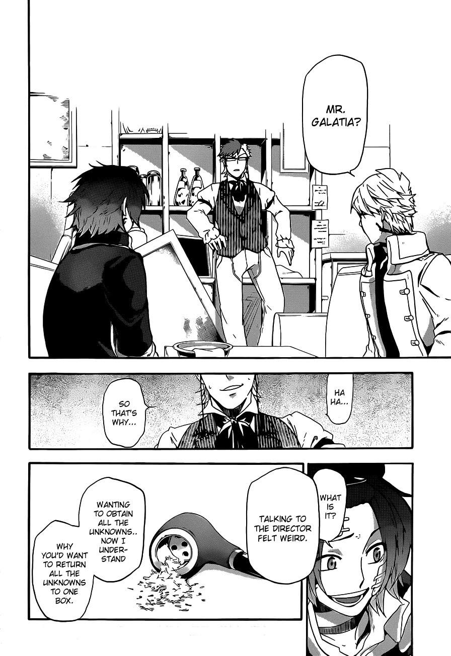 Unknown (YOSHIMURA Tsumuzi) Chapter 6 page 9 - Chapter 6