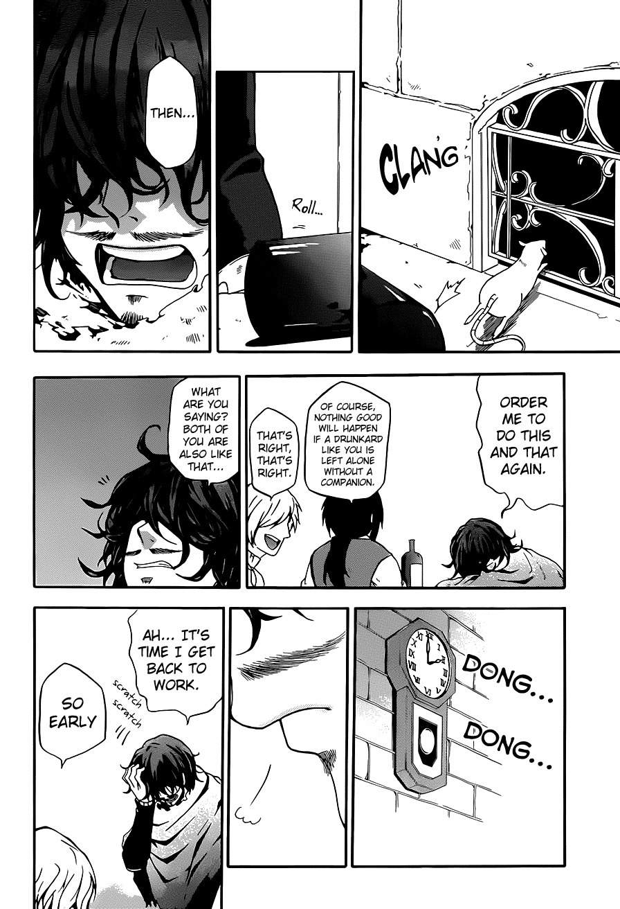 Unknown (YOSHIMURA Tsumuzi) Chapter 7 page 14 - Chapter 7