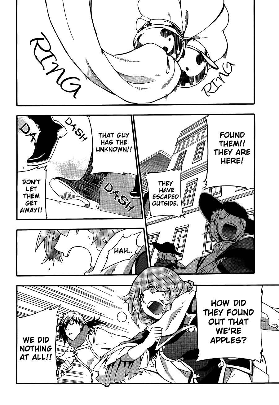 Unknown (YOSHIMURA Tsumuzi) Chapter 7 page 31 - Chapter 7