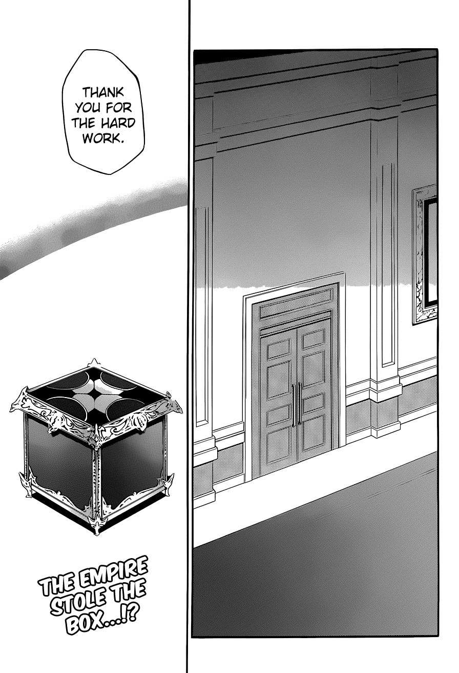 Unknown (YOSHIMURA Tsumuzi) Chapter 7 page 5 - Chapter 7
