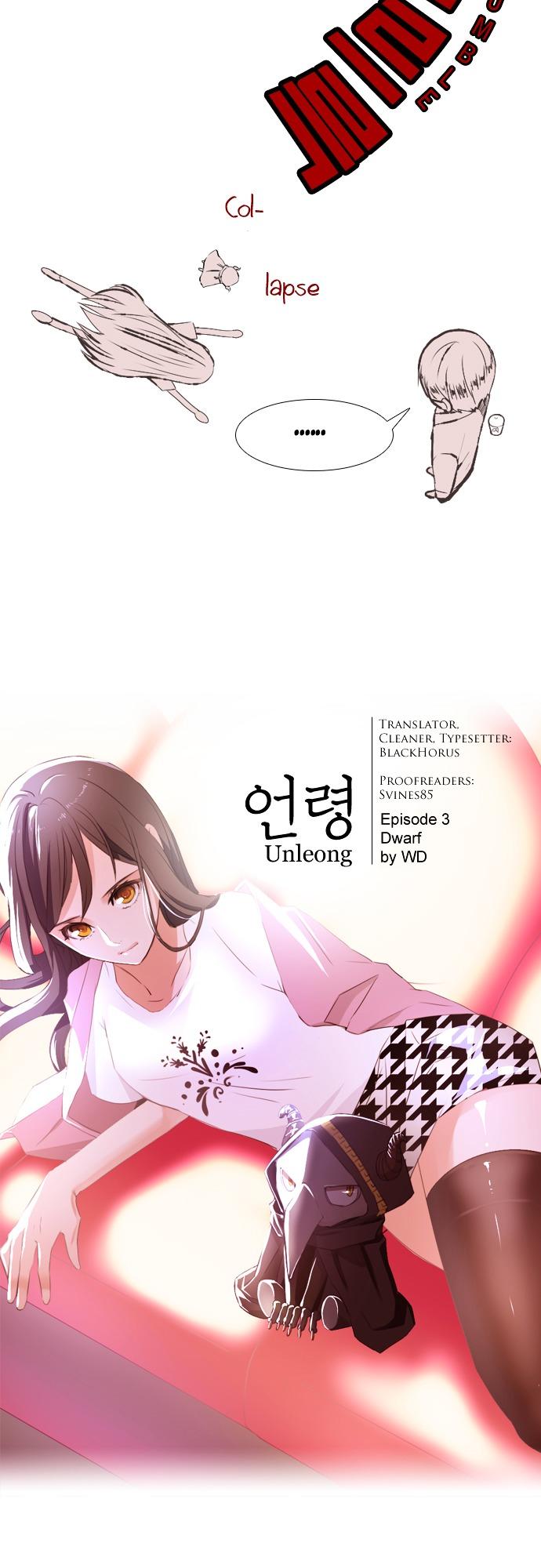 UnLeong Chapter 3 page 3 - Chapter 3 : Dwarf