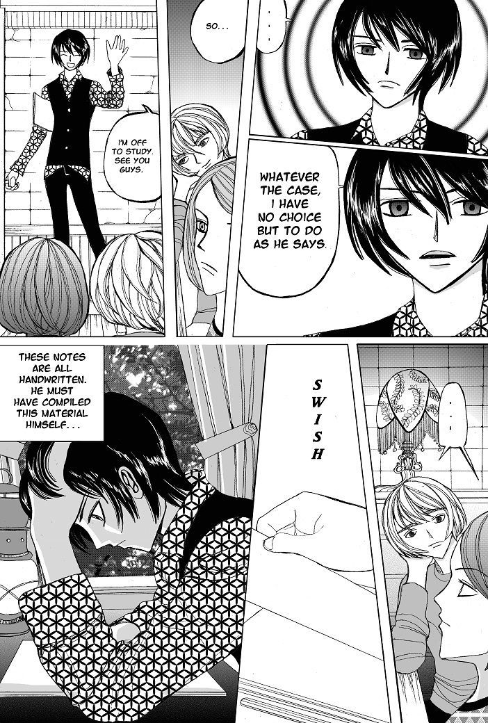 Unlikely Sanctuary Chapter 1.1 page 28 - Vol.01 Chapter 1 : Meeting