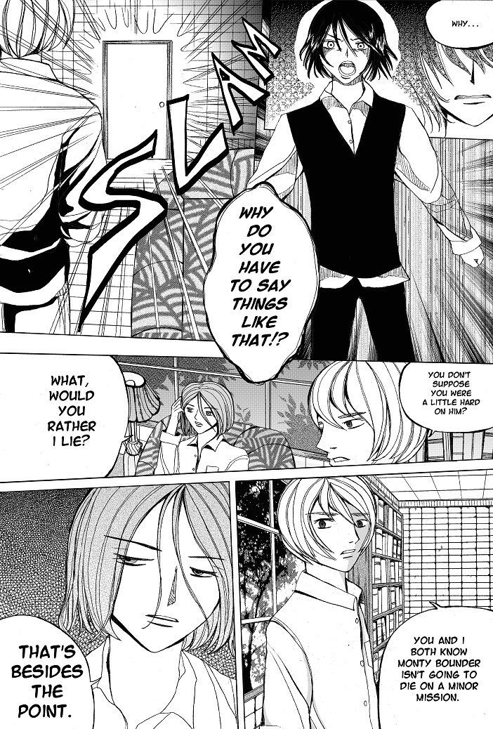 Unlikely Sanctuary Chapter 1.3 page 6 - Vol.01 Chapter 3 : Reckoning